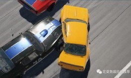 撞车完整版在线观看,生死瞬间，命运交错