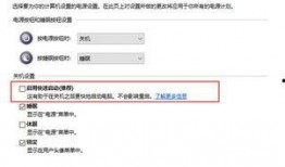 吃瓜系统免费版