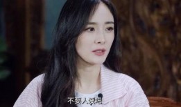 吃瓜娱乐圈杨幂是谁的孩子,揭秘她孩子的神秘身份