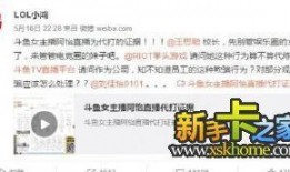 小智最新爆料消息,揭秘最新科技动态与行业趋势