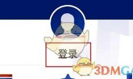 有哪些途径可以爆料新闻