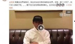 卓伟爆料张一山杨紫视频,昔日童星再掀热议