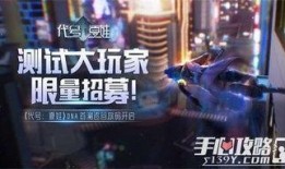 神秘人爆料林胜斌视频,林胜斌视频背后的惊人真相