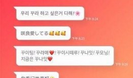 爆料不打烊最新版,揭秘娱乐圈幕后真相，独家爆料持续更新