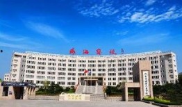 山东艺术学院最新爆料,揭秘学院风云与艺术传承