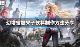 幻塔天狼爆料视频,揭秘神秘新角色与游戏剧情大揭秘