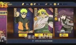 秽土小樱爆料视频完整版,揭秘神秘力量与命运交织的奇幻冒险