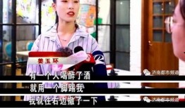 爆料火锅老板娘视频在线观看,视频揭秘后厨幕后真相