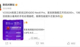 爆料官方最新消息,揭秘重大政策调整与行业变革