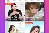 视频热门爆料软件下载,下载攻略与使用技巧一览