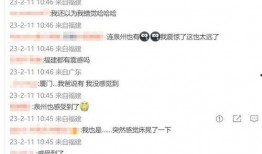 厦门市新闻媒体爆料热线,聚焦民生，倾听民声