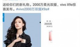 广州女博主爆料视频曝光,揭秘背后惊人真相