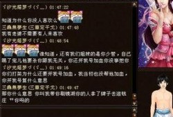 藏剑天涯最新爆料消息,最新爆料背后的惊人真相