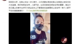 南宁房东爆料视频曝光,揭秘租房乱象背后的真相