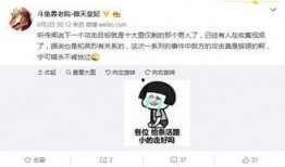 英媒爆料网友视频大全最新,网友视频大全最新爆料，精彩瞬间一网打尽！