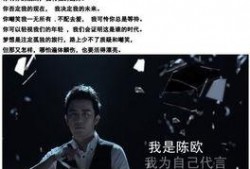 天涯爆料李璞是谁啊视频,李璞身份之谜