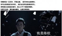 天涯爆料李璞是谁啊视频,李璞身份之谜