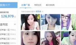 四川美女爆料视频大全最新,最新爆料视频大全精彩呈现