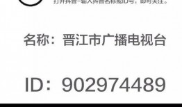 厦门市新闻媒体爆料热线,聚焦民生，倾听民声