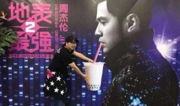 杰伦新歌爆料最新,穿越时空的旋律，唤醒青春回忆