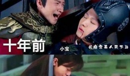 琉璃演员爆料视频播放,演员爆料视频揭秘幕后故事，精彩瞬间引热议