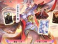 荣耀典藏最新爆料公孙离,公孙离，箭雨纷飞，舞动江湖