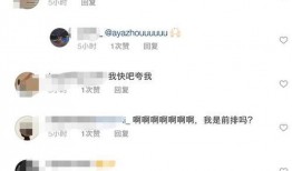 爆料分享视频大全,视频大全背后的精彩瞬间