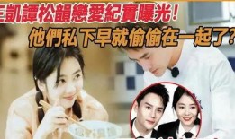 娱乐圈吃瓜爆红txt,揭秘明星们的“瓜田”传奇