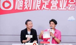 天涯爆料李璞是谁啊视频,李璞身份之谜