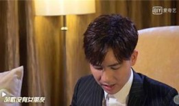 娱乐圈爆料男人,揭秘男星背后的秘密生活