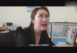 火神哥爆料胡七刀视频,胡七刀视频背后的惊人真相