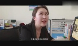 火神哥爆料胡七刀视频,胡七刀视频背后的惊人真相