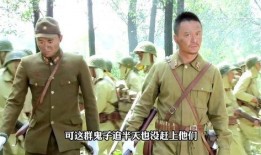 鬼子上山爆料是真的吗视频,鬼子上山爆料视频真实性揭秘