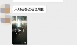 取暖爆料视频播放大全,揭秘冬日里的热点事件与趣味瞬间