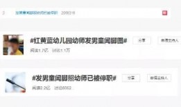 四川美女爆料视频大全最新,最新爆料视频大全精彩呈现