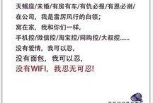 爆料常州男子是谁啊最新消息,最新爆料追踪