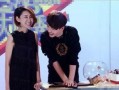 马天宇爆料相亲节目视频,揭秘明星相亲背后的故事