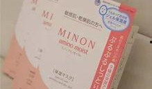 面膜大爆料配方大全视频,大爆料视频全解析