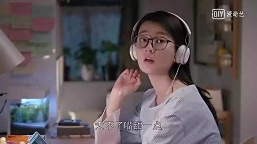 娱乐吃瓜酱拎得清